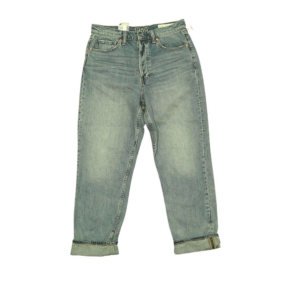 Gap 1969 Women’s NWT Sky High Cheeky Straight Jeans Size 10
